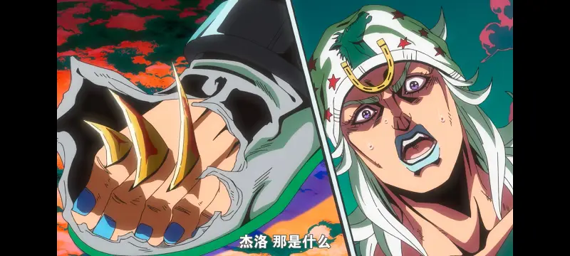 JOJO,JOJO的奇妙冒险,SBR,飙马野郎,动画,动漫,番剧,日漫,二次元,ACG