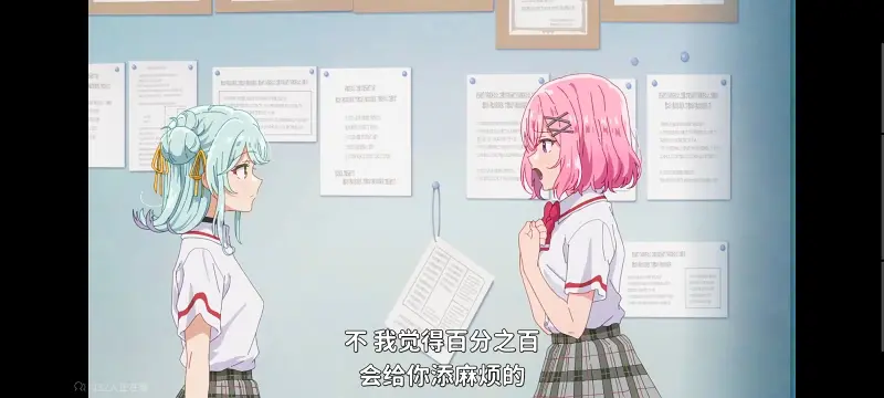 我怎么可能成为你的恋人不行不行,百合,百合动漫,动画,动漫,番剧,ACG