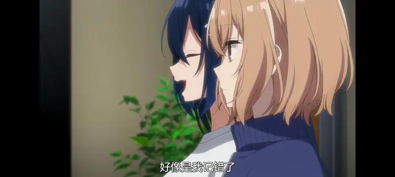 想吃掉我的非人少女,对我垂涎欲滴的非人少女,动画,动漫,番剧,百合,百合动漫,YOUTUBE