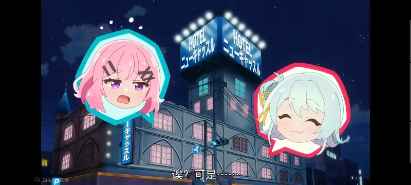 我怎么可能成为你的恋人不行不行,百合,动画,动漫,百合动漫,番剧,ACG