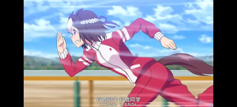 赛马娘,赛马娘PrettyDreby,动画,动漫,番剧,ACG