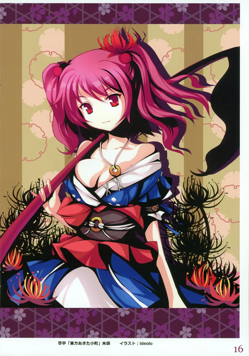 绘画,ideolo,sayori,Eastern Side,東方,Project,东方,NEKO WORKi,NEKO WORKs,c77