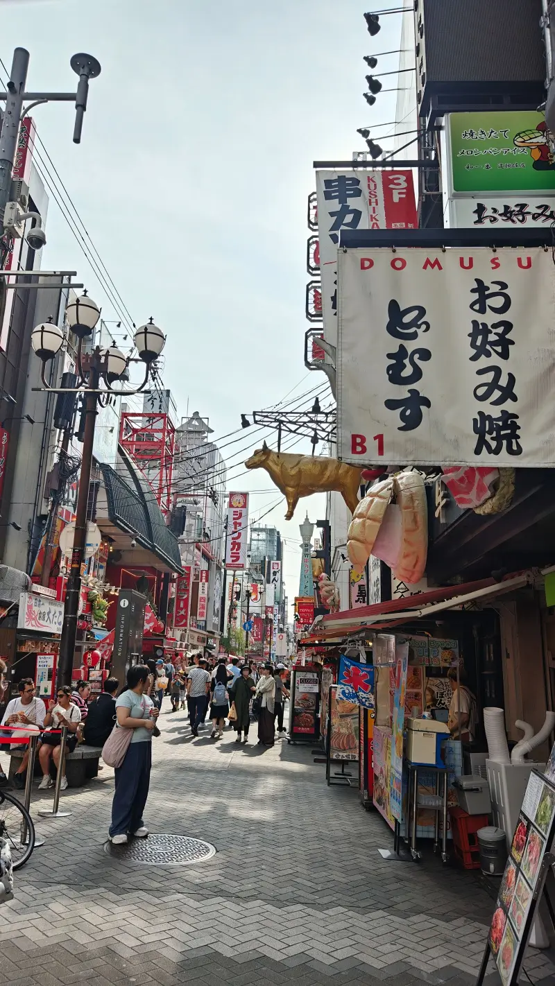 旅行,日本,mygo,柴又,圣地巡礼