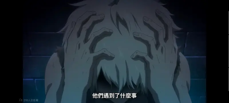 转生成为魔剑,转生成为魔剑了,转生就是剑,异世界,动画,动漫,番剧,二次元,ACG