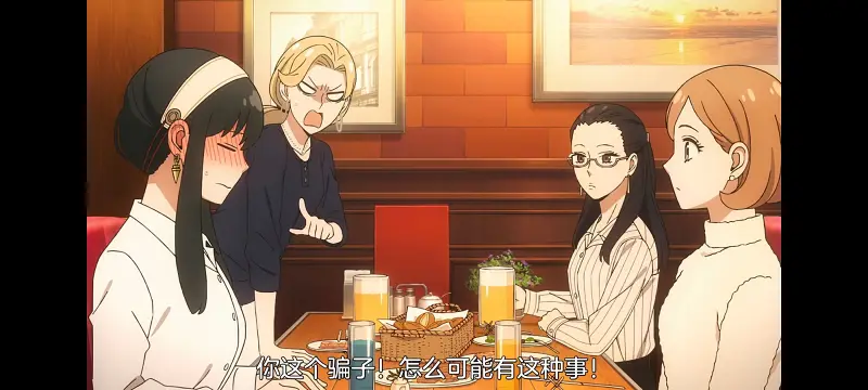 间谍过家家,SPYFAMILY,动画,动漫,番剧
