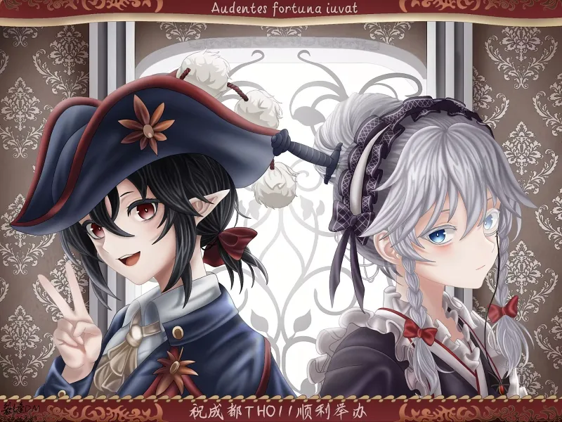 东方project
