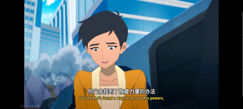 我与超人的冒险,美漫,动漫,动画,超级英雄,番剧,二次元,ACG