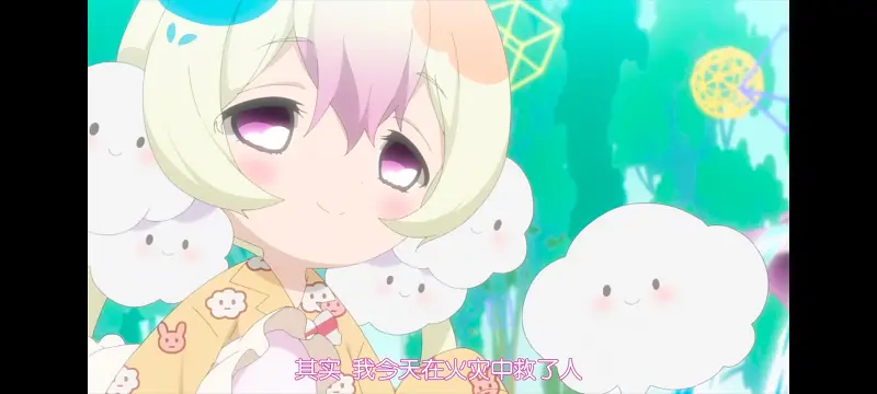 魔法少女育成计划,动画,动漫,魔法少女,二次元,番剧,日漫,ACG