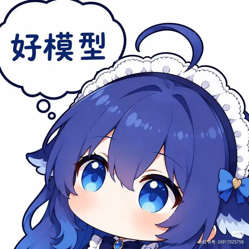 搭伙
