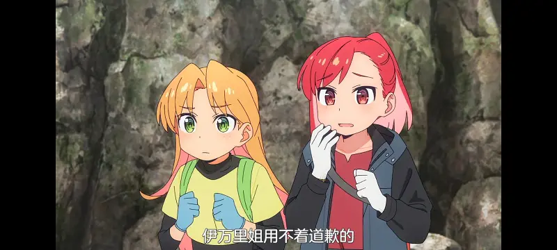 琉璃的宝石,动画,动漫,番剧,ACG