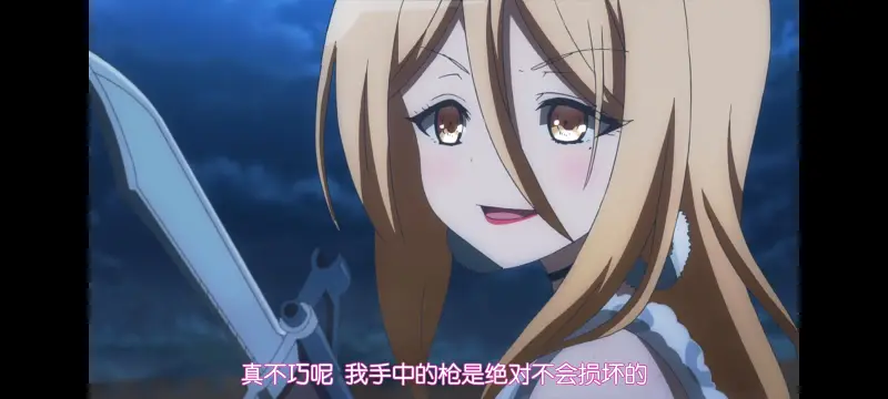 魔法少女育成计划,魔法少女,魔保育,动画,动漫,番剧,二次元,日漫,ACG