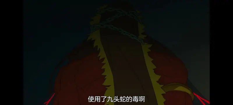 命运奇异赝品,FATE,FatestrangeFake,动画,动漫,番剧,二次元,ACG
