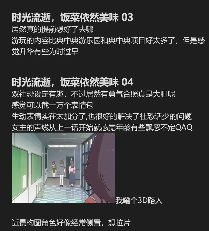 喵站可以扩列吗喵awa