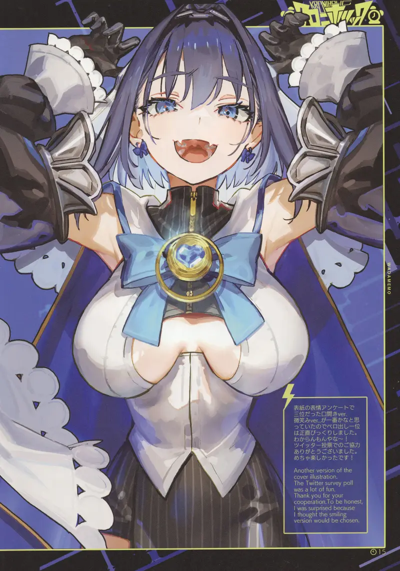 Hololive,vtuber,同人志