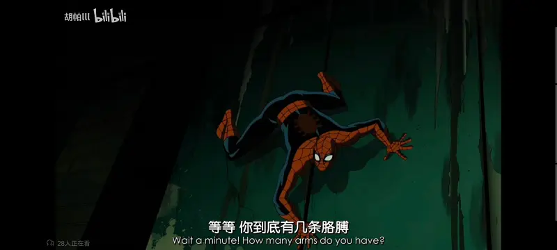 超级英雄联盟复仇者,复仇者世界上最强英雄组合,复仇者联盟,动画,动漫,美漫,漫威,超级英雄,番剧,ACG