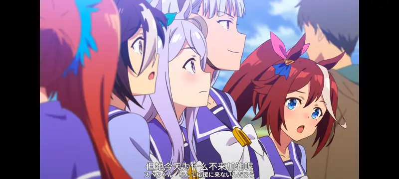 赛马娘,赛马娘PrettyDreby,动画,动漫,番剧,ACG