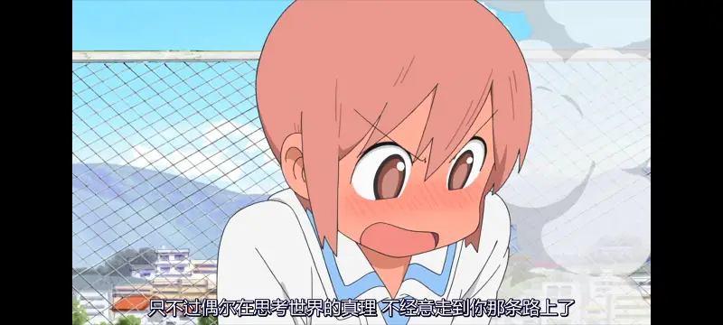 日常,动画,动漫,番剧,二次元,日漫,ACG
