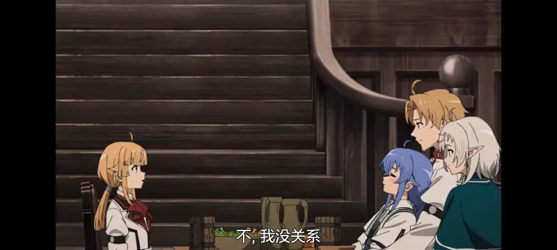 无职转生,无职转生到了异世界就拿出真本事,异世界,动画,动漫,番剧,日漫,二次元,ACG