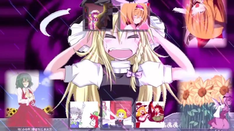 曲奇☆跋扈