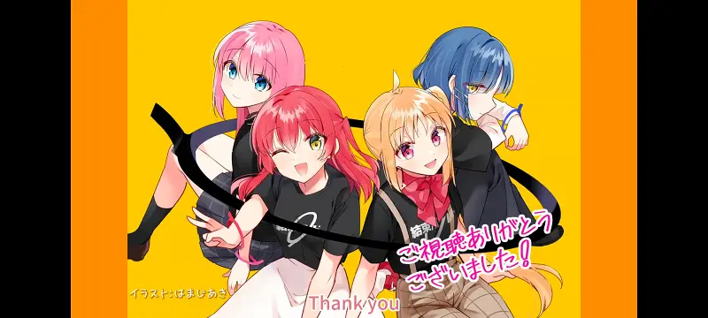 【孤独摇滚!】:第12集 【孤独摇滚!】:第12集