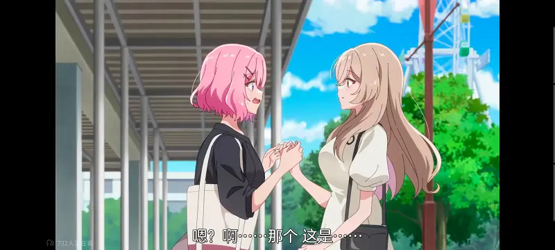 我怎么可能成为你的恋人不行不行,百合,动画,动漫,百合动漫,番剧,ACG