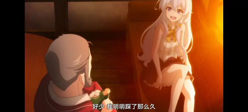 魔女之旅,动画,动漫,番剧,ACG