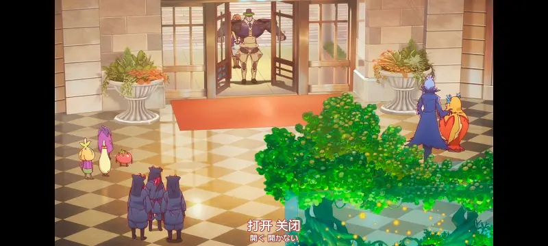 末日后酒店,启示录酒店,动画,动漫,番剧,二次元,ACG
