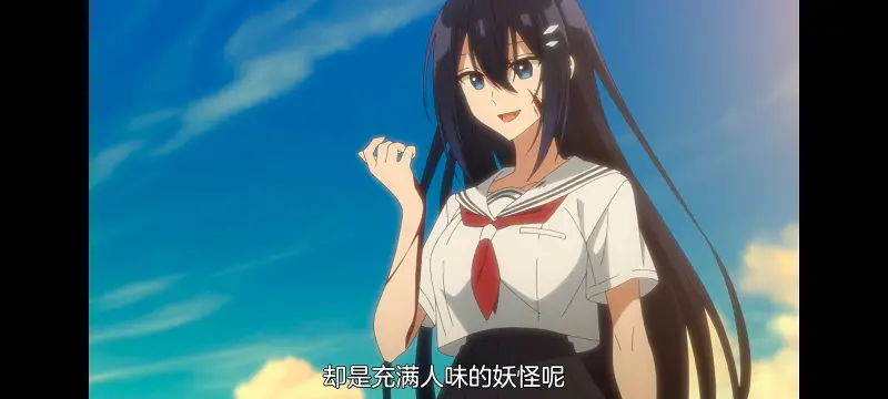 想吃掉我的非人少女,对我垂涎欲滴的非人少女,百合,百合动漫,动画,动漫,番剧,ACG
