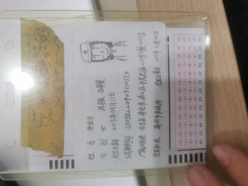日常,摸鱼,一次性发完,OC,绘画
