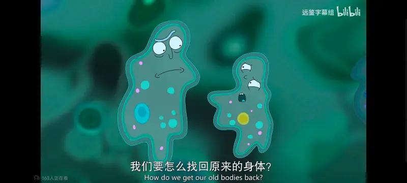 瑞克和莫蒂,瑞克与莫蒂,美漫,动画,动漫,番剧,ACG,欧美动漫