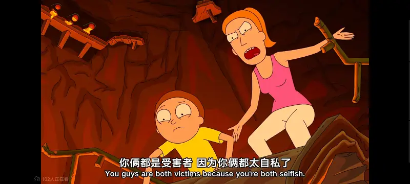 瑞克和莫蒂,瑞克与莫蒂,美漫,动画,动漫,番剧,ACG