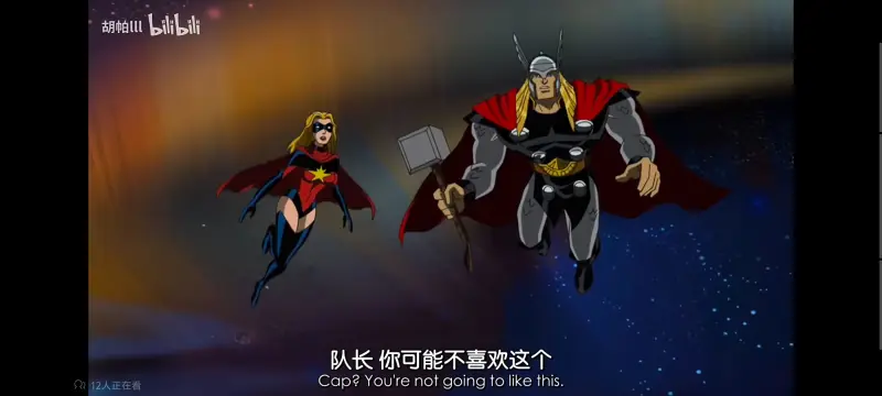 漫威,漫威动画,复仇者世界上最强英雄组合,超级英雄联盟复仇者,复仇者联盟,美漫,动画,动漫,番剧,ACG