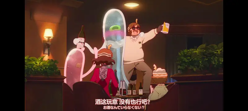末日后酒店,启示录酒店,动画,动漫,番剧,二次元,ACG
