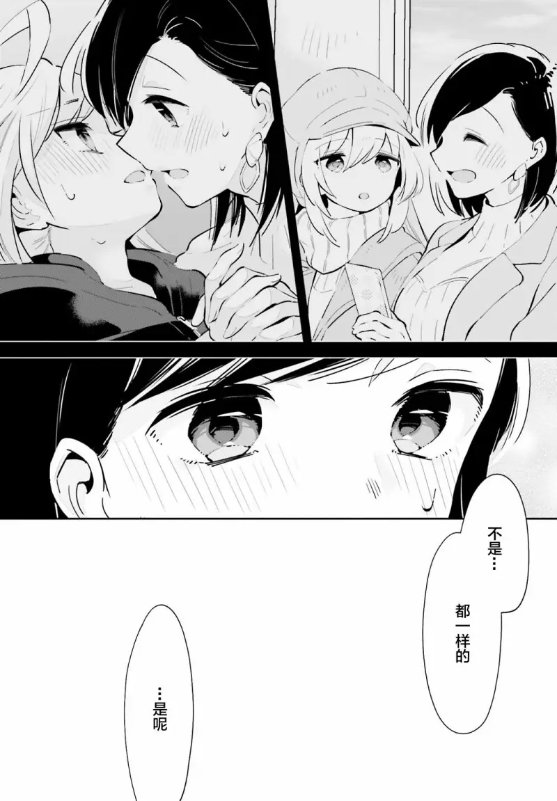 百合