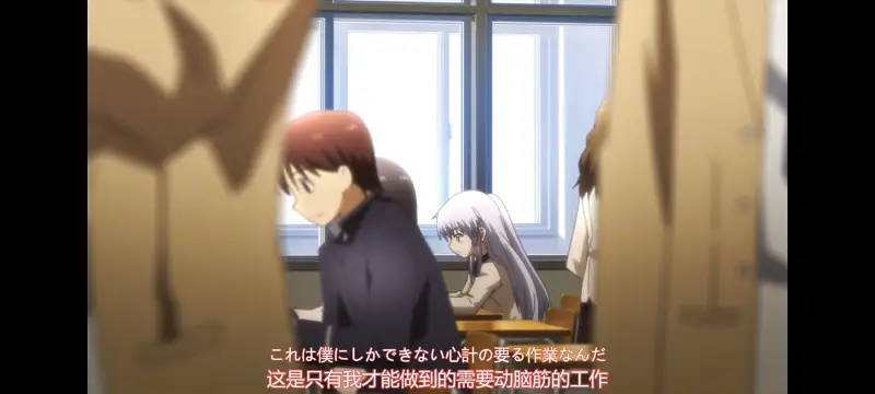 AngelBeats,天使的心跳,动画,动漫,ACG