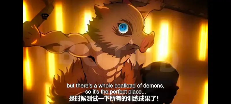 鬼灭之刃,鬼滅之刃,剧场版,鬼灭之刃无限城篇,动画,动漫,动画电影,日漫,ACG,二次元