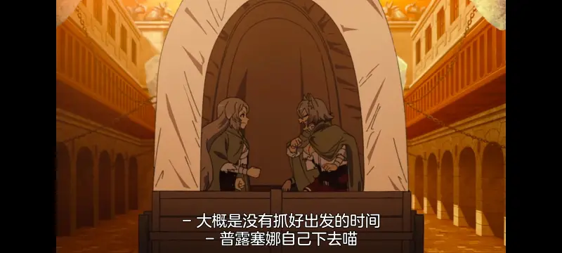 无职转生,无职转生到了异世界就拿出真本事,异世界,动画,动漫,番剧,日漫,二次元,ACG