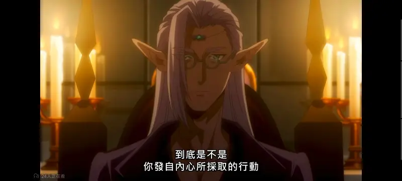 野生的大魔王出现了,野生的最终boss出现了,异世界,动画,动漫,番剧,日漫,二次元,ACG