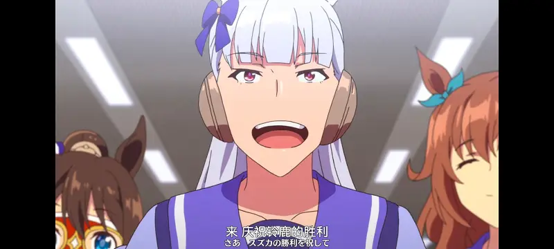 赛马娘,赛马娘PrettyDreby,动画,动漫,番剧,ACG