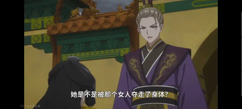虽然我是不完美恶女雏宫蝶鼠替换传,恶女不才请多关照雏宫蝶鼠替换传,动画,动漫,番剧,二次元,ACG,日漫