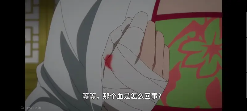 恶女不才请多关照雏宫蝶鼠替换传,虽然我是不完美恶女雏宫蝶鼠替换传,动画,动漫,番剧,二次元,日漫,ACG