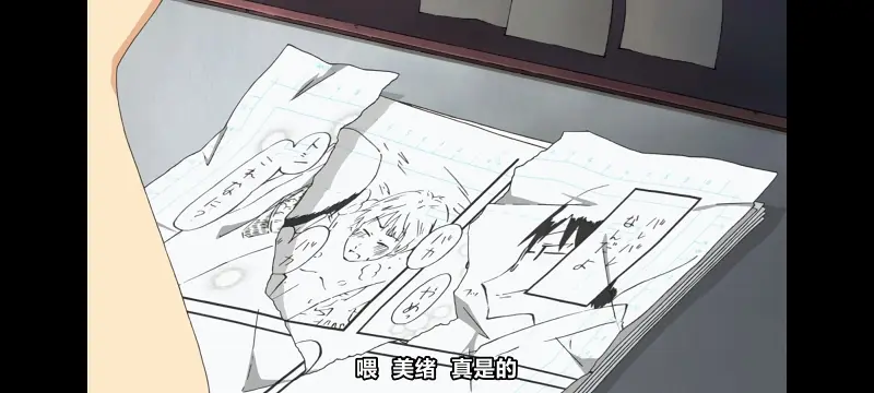 日常,动画,动漫,番剧,日漫,二次元,ACG