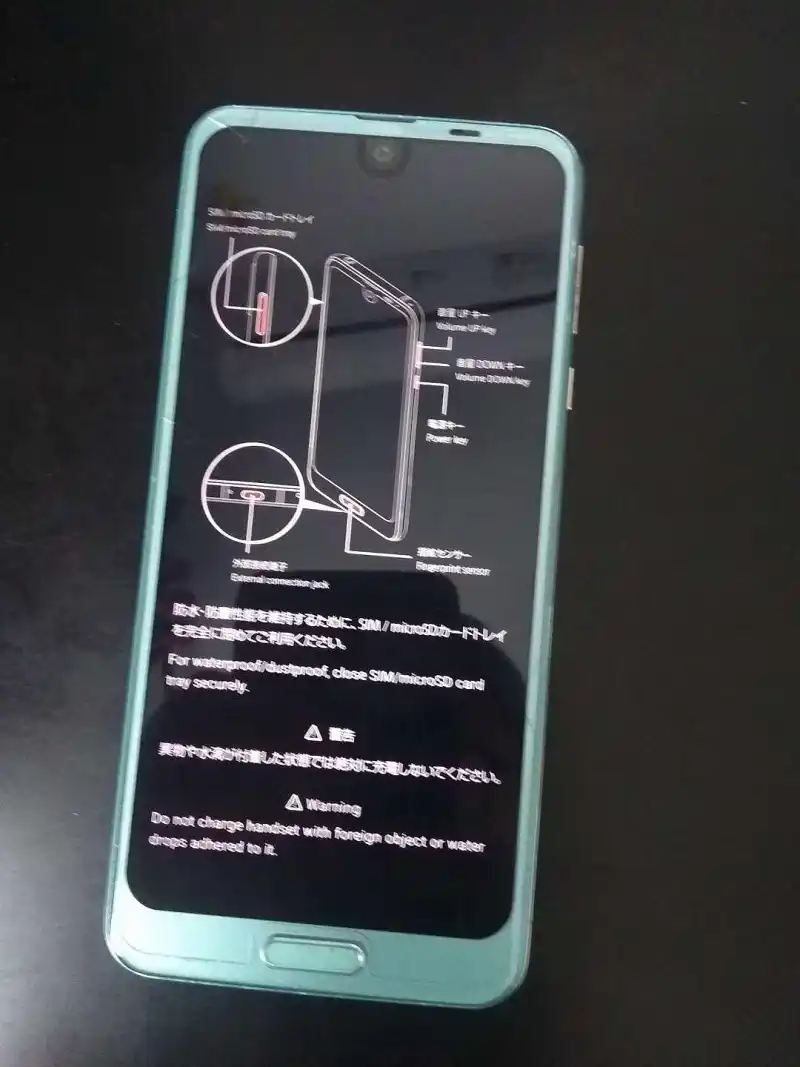 闲聊茶馆,数码
