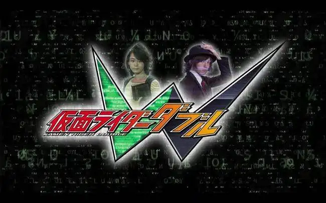 【搬运】W-B-X W Boiled Extreme 假面骑士w OP 中日字幕 480P
