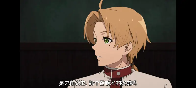 无职转生,无职转生到了异世界就拿出真本事,异世界,动画,动漫,番剧,日漫,二次元,ACG