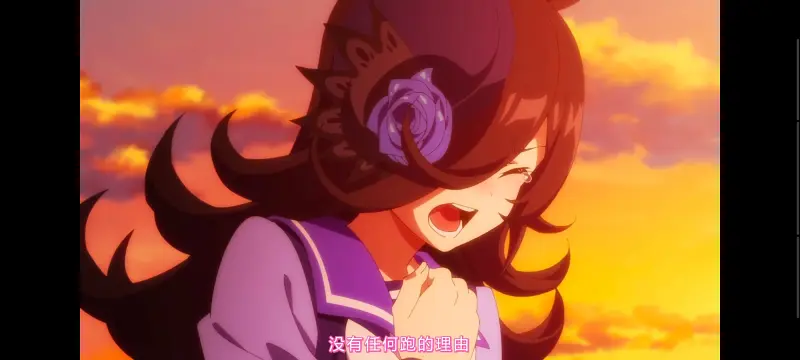 赛马娘,赛马娘第二季,动画,动漫,番剧,二次元,ACG,赛马娘PrettyDerby