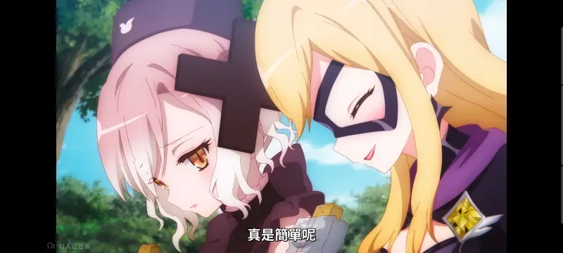 魔法少女育成计划,魔法少女育成计划restart,魔法少女,动画,动漫,番剧,二次元,日漫,ACG