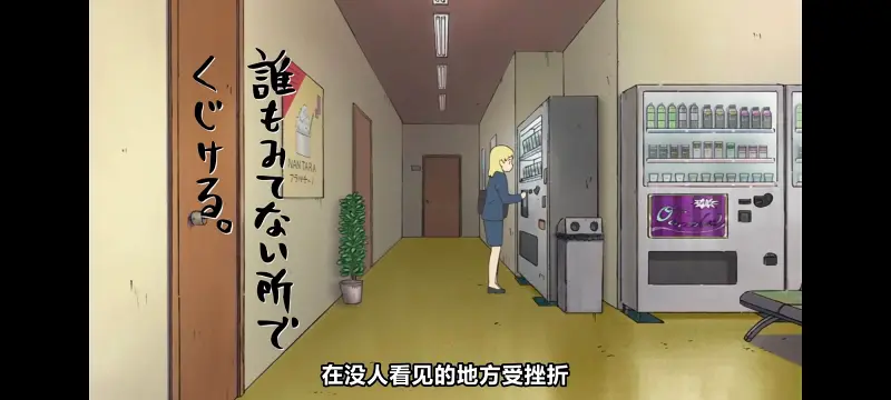 日常,动画,动漫,番剧,二次元,日漫,ACG