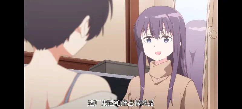 上伊那牡丹醉姿如百合,上伊那牡丹酒醉身姿似百合花般,动画,动漫,番剧,二次元,日漫,ACG