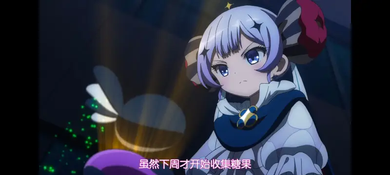 魔法少女育成计划,魔保育,魔法少女,动画,动漫,番剧,ACG,日漫